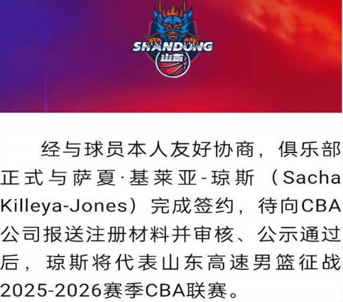 李方慧,型场地表现,卓越夺银,金年会官网,金年会网页版,金年会官网入口,金年会官网,金年会首页