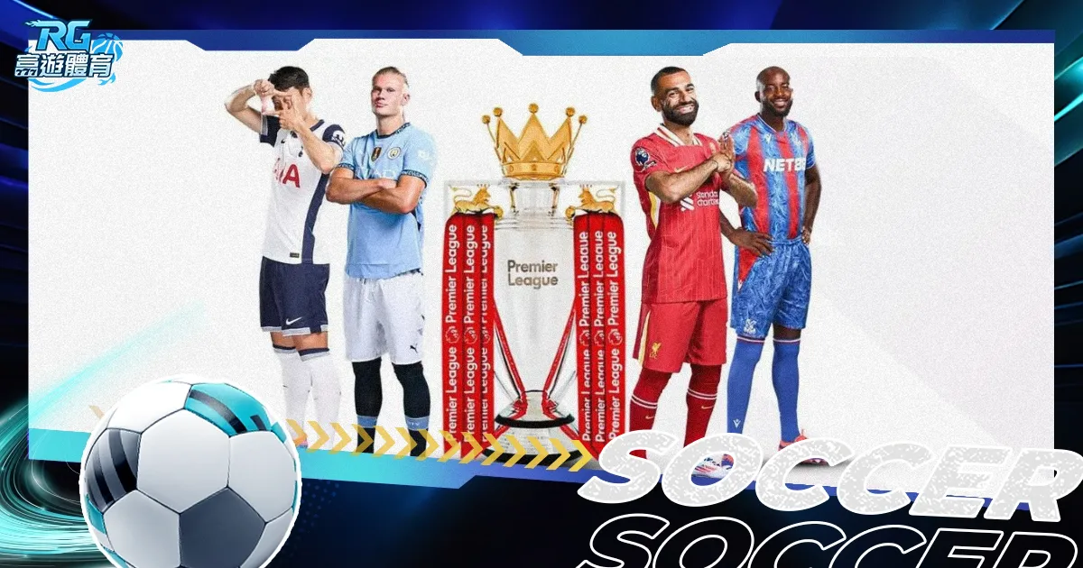 曼城对决西,布朗,交手优势助,金年会官网,金年会网页版,金年会官网入口,金年会官网,金年会首页