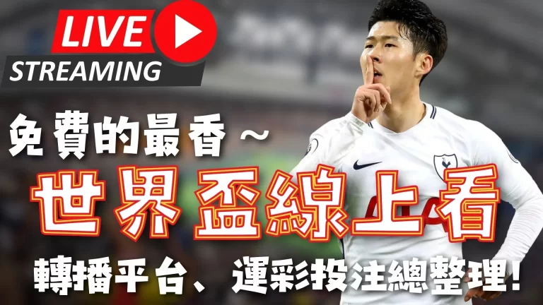 罗布森,费表现可圈,可点,金年会官网,金年会网页版,金年会官网入口,金年会官网,金年会首页