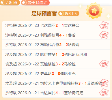 山东与辽宁,巅峰对决,常规赛收官,金年会官网,金年会网页版,金年会官网入口,金年会官网,金年会首页