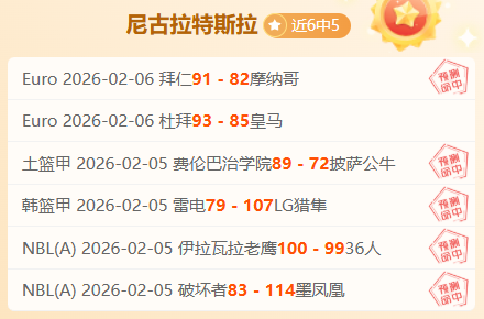 沙特几乎遭,快速反击,高准翼铲球,金年会官网,金年会网页版,金年会官网入口,金年会官网,金年会首页