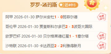全球体育直,播平台盘点,与解说素材,金年会官网,金年会网页版,金年会官网入口,金年会官网,金年会首页