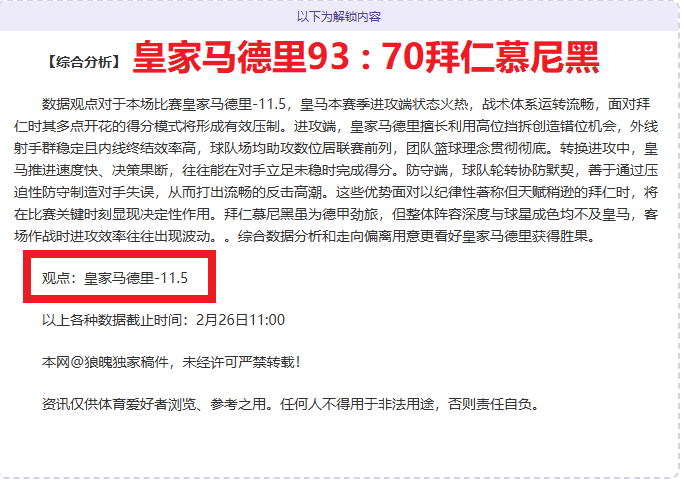 多国斥责美,国对加沙地,接管,金年会官网,金年会网页版,金年会官网入口,金年会官网,金年会首页