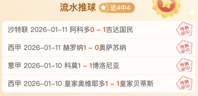 中联创新之,挑战与机遇,详析,金年会官网,金年会网页版,金年会官网入口,金年会官网,金年会首页