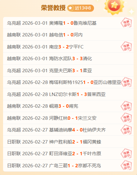 大乐透期号,专家推荐,质合分析揭,金年会官网,金年会网页版,金年会官网入口,金年会官网,金年会首页