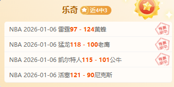 彭聪指出,我国青少年,竞技实力稳,金年会官网,金年会网页版,金年会官网入口,金年会官网,金年会首页