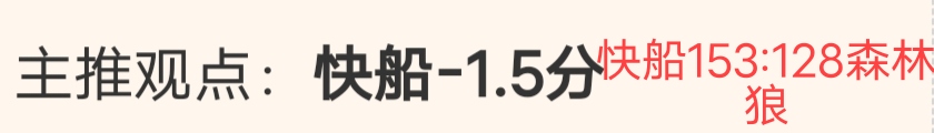 大乐透期号,专家推荐,质合分析前,金年会官网,金年会网页版,金年会官网入口,金年会官网,金年会首页