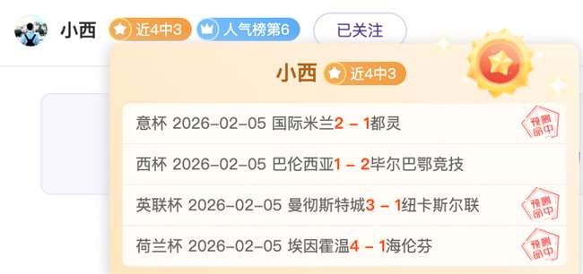 STAR,魔御,日全球上线,金年会官网,金年会网页版,金年会官网入口,金年会官网,金年会首页