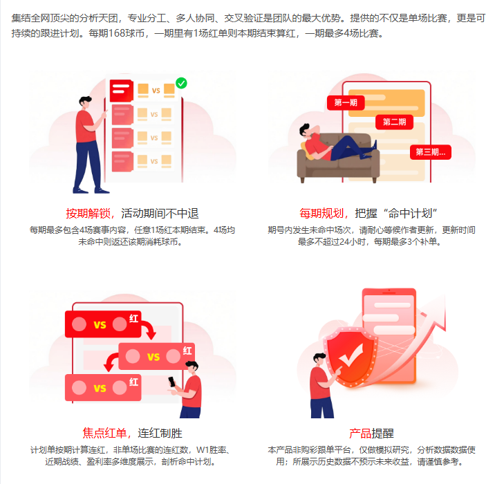 湖锋线强力,选手表现耀,竟受出场时,金年会官网,金年会网页版,金年会官网入口,金年会官网,金年会首页