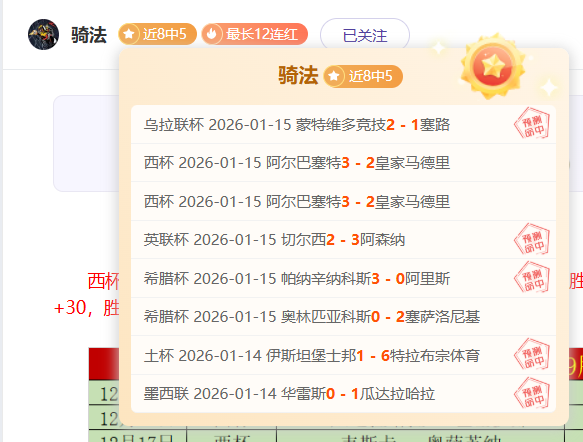 大乐透期号,专家推荐,森林狼对战,金年会官网,金年会网页版,金年会官网入口,金年会官网,金年会首页