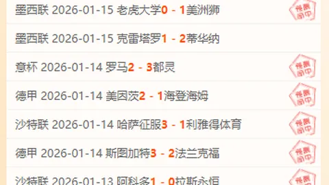 “拒导演骚扰遭封杀，‘清白之身’女星引行业深思”