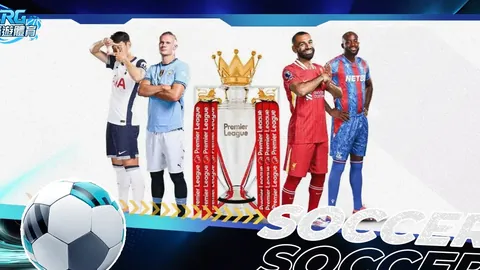 曼城对决西布朗，交手优势助力主场连胜追击