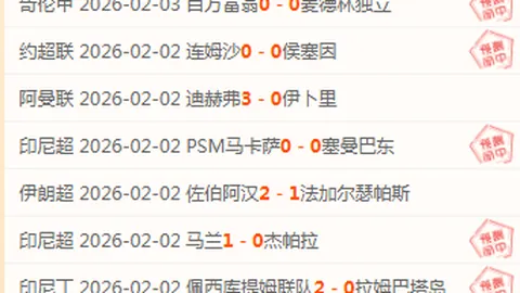 张雨霏：奥运金牌征程受阻，赛季首秀脊柱侧弯挑战，成绩未达目标