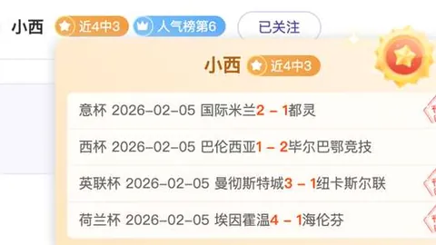 魔御：STAR DIVE4月15日全球上线，动作RPG新力作